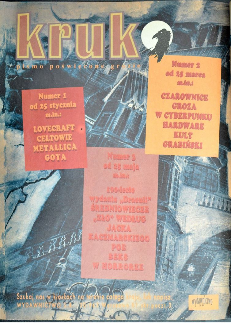 Galeria Kruk 2 reklama